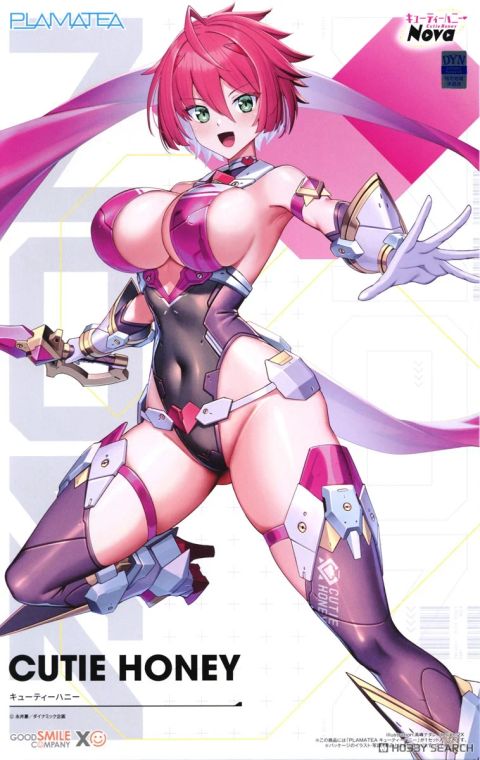 PLAMATEA キューティーハニー