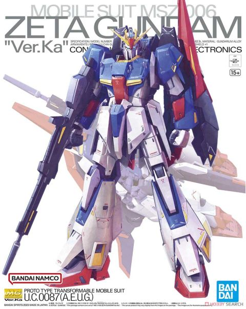 ゼータガンダム Ver.Ka