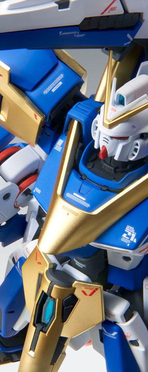MG 1/100 V2アサルトバスターガンダム Ver.Ka