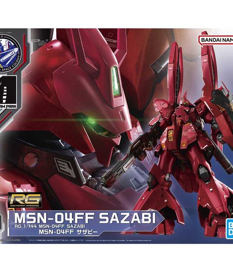 RG 1/144 MSN-04FF サザビー