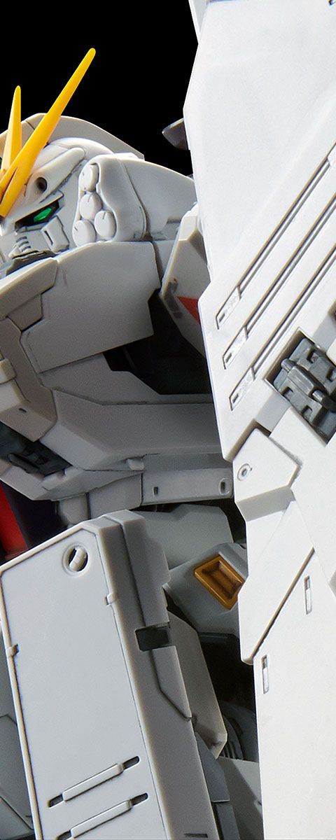 RG 1/144 νガンダムHWS