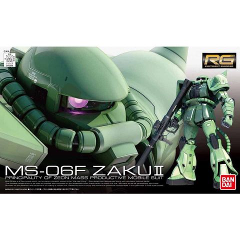 RG 1/144 MS-06F 量産型ザク