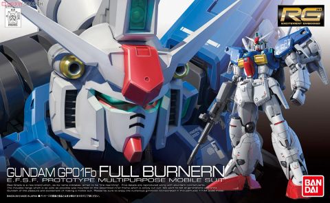 RG 1/144 RX-78GP01Fb ガンダム試作1号機フルバーニアン