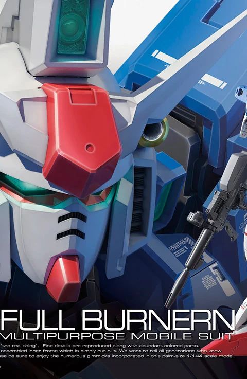 RG 1/144 RX-78GP01Fb ガンダム試作1号機フルバーニアン