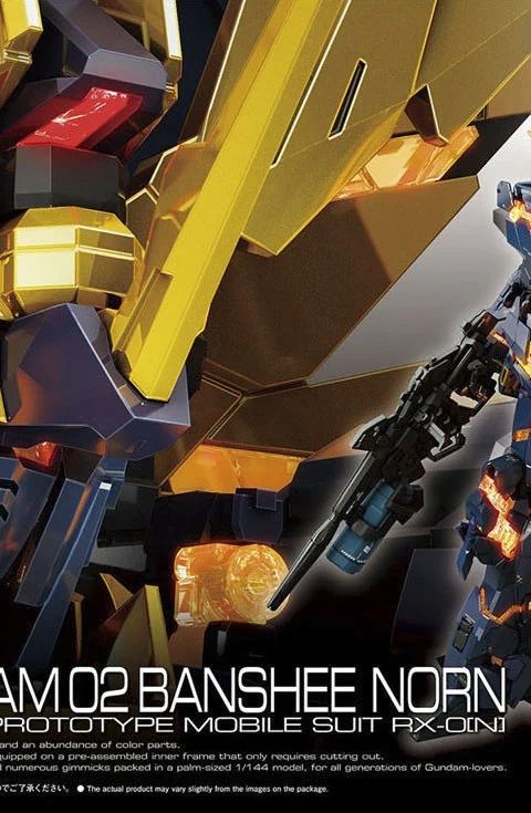 RG 1/144 ユニコーンガンダム2号機 バンシィ・ノルン