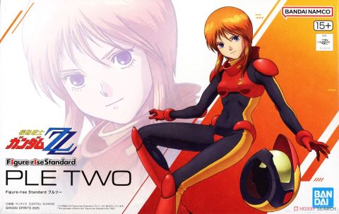 Figure-rise Standard プルツー