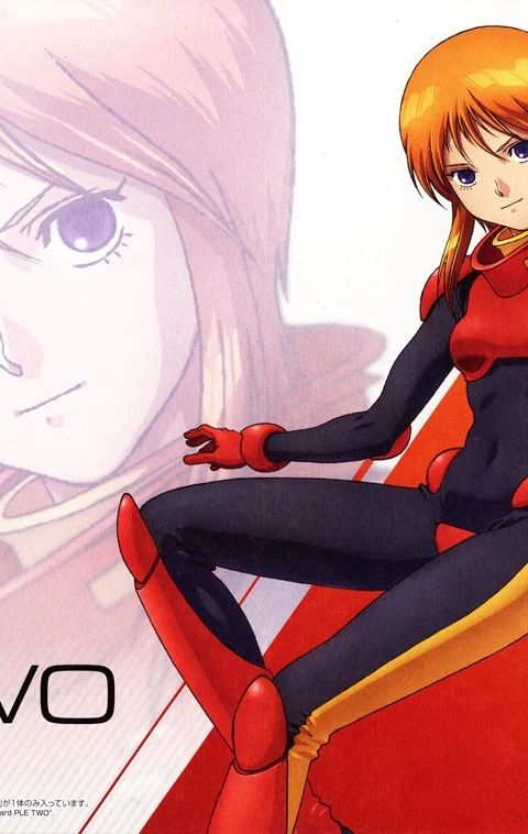 Figure-rise Standard プルツー