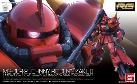 RG 1/144 MS-06R-2 ジョニー・ライデン専用ザクII