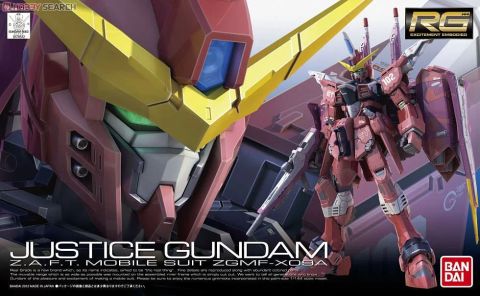 RG 1/144 ジャスティスガンダム