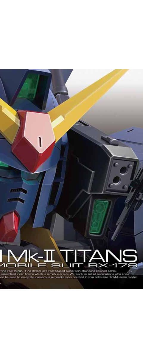 RG 1/144 RX-178 ガンダムMk-II（ティターンズ仕様）