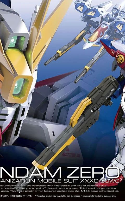 RG 1/144 ウイングガンダムゼロ