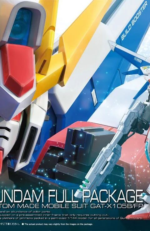 RG 1/144 GAT-X105B/FP ビルドストライクガンダム フルパッケージ