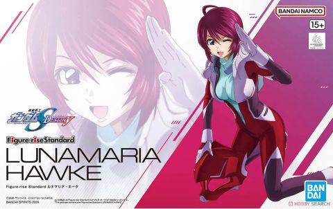 Figure-rise Standard ルナマリア・ホーク