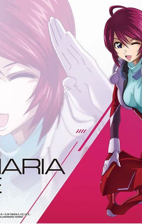 Figure-rise Standard ルナマリア・ホーク