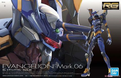 RG エヴァンゲリオン Mark.06