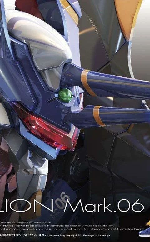 RG エヴァンゲリオン Mark.06