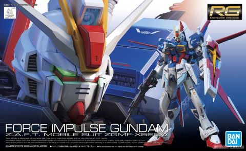 RG 1/144 フォースインパルスガンダム