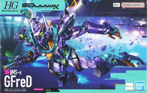 HG 1/144 GFreD