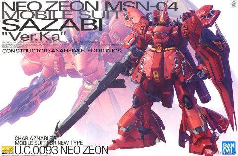 MSN-04 サザビーVer.ka