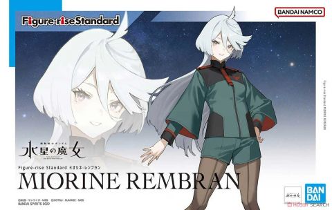 Figure-rise Standard ミオリネ・レンブラン