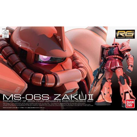 RG 1/144 MS-06S シャア専用ザク