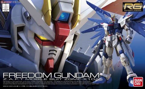RG 1/144 ZGMF-X10A フリーダムガンダム