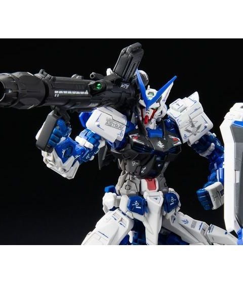 RG 1/144 ガンダムアストレイ ブルーフレーム