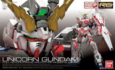 RG 1/144 ユニコーンガンダム