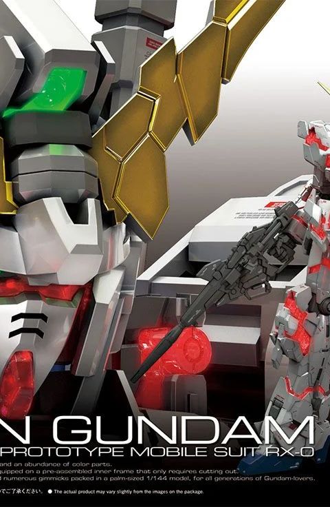 RG 1/144 ユニコーンガンダム