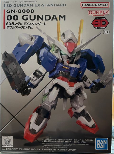 SDEXスタンダード008 ダブルオーガンダム