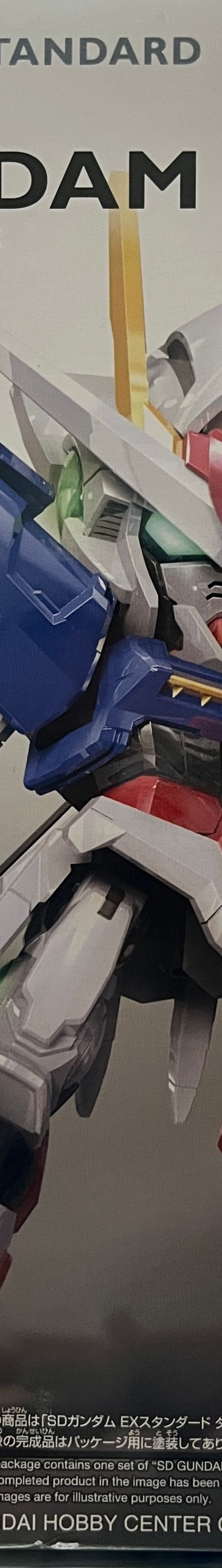 ダブルオーガンダム