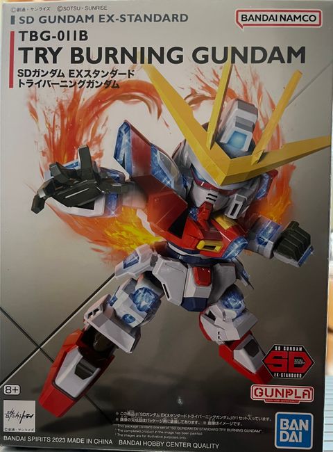 トライバーニングガンダム