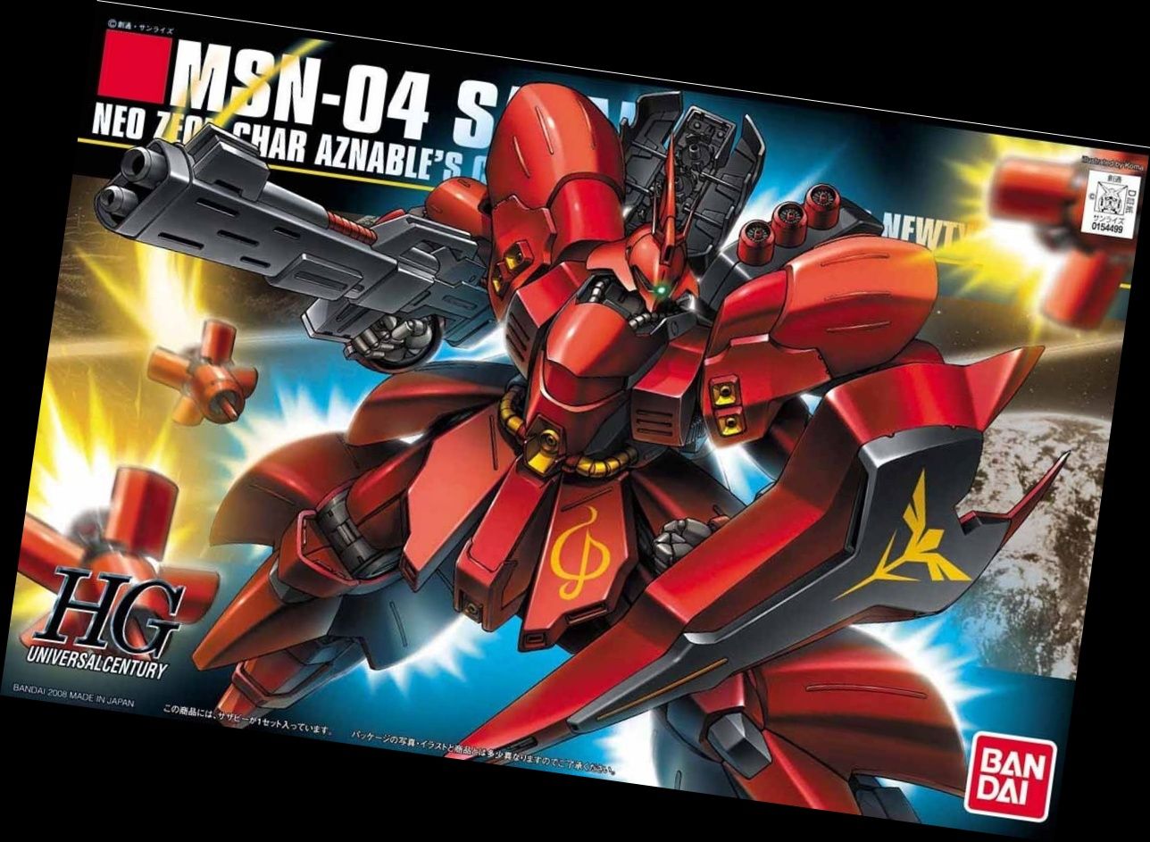 機動戦士ガンダム00 HG 1/144 アリオスガンダム（トランザムモード