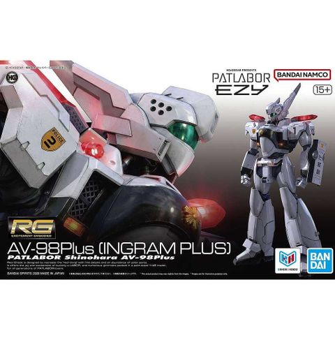 RG 1/48 AV-98Plus (イングラム・プラス)