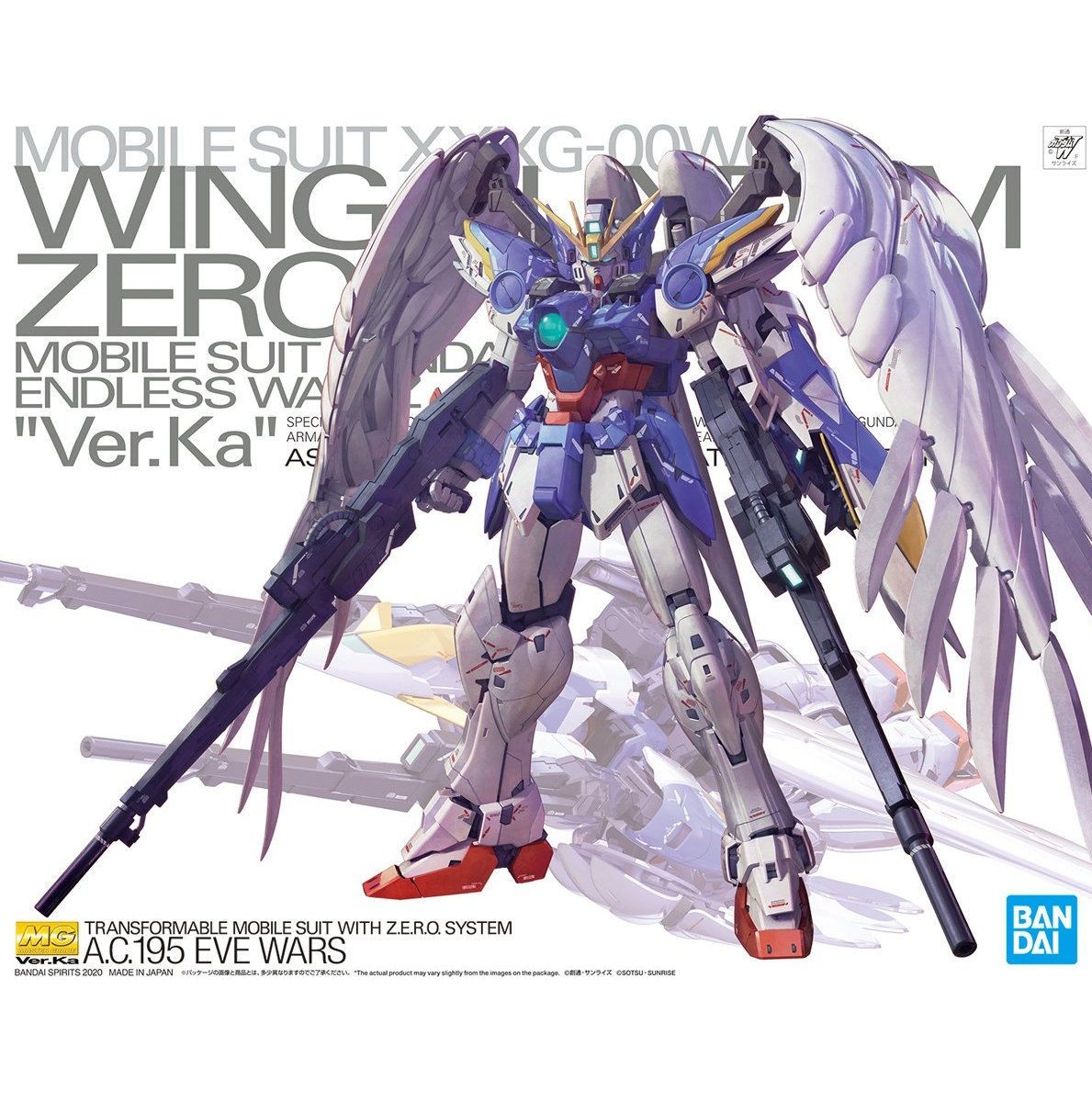 機動戦士ガンダム 逆襲のシャア MG 1/100 νガンダム Ver.ka [MG Ver.Ka