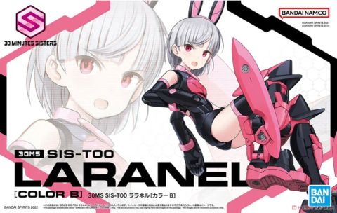30MS SIS-T00 ララネル(カラーB)