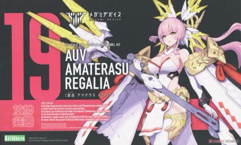 メガミデバイス 1/1 皇巫(オウブ) アマテラス レガリア
