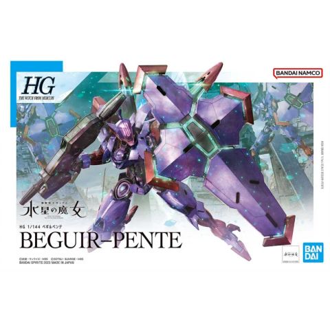 HG 1/144 ベギルペンデ