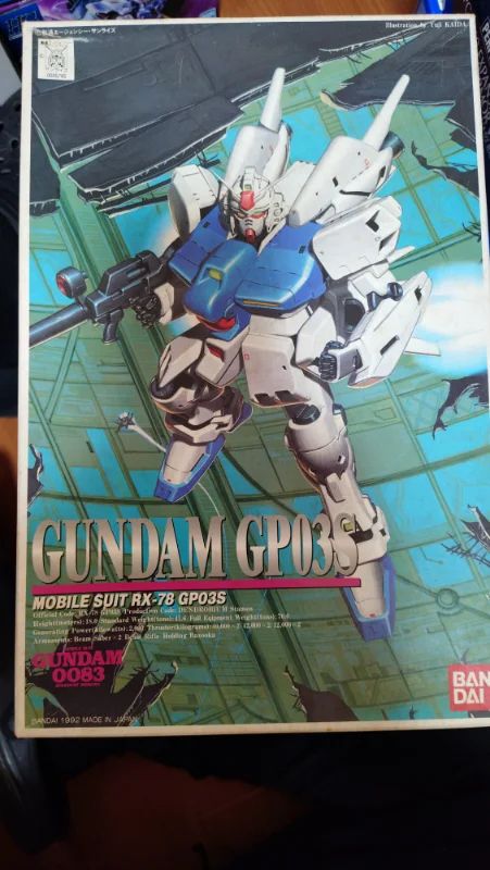 ガンダムRX-78 GP03S