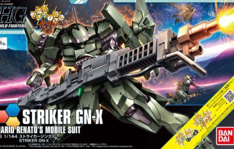 HGBF 1/144 ストライカージンクス