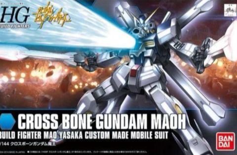 HGBF 1/144 クロスボーンガンダム魔王