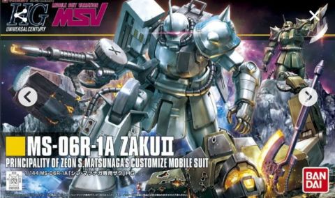 HGUC 1/144 MS-06R-1A シン・マツナガ専用ザクII