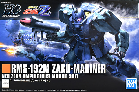 HGUC 1/144 ザク・マリナー