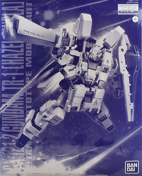 MG 1/100 ガンダムTR-1[ヘイズル・アウスラ]