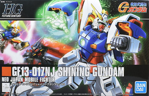 GF13-017NJ シャイニングガンダム