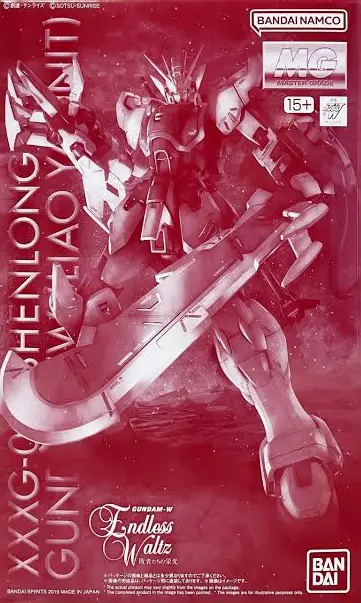 MG 1/100 シェンロンガンダム EW (タウヤー装備)