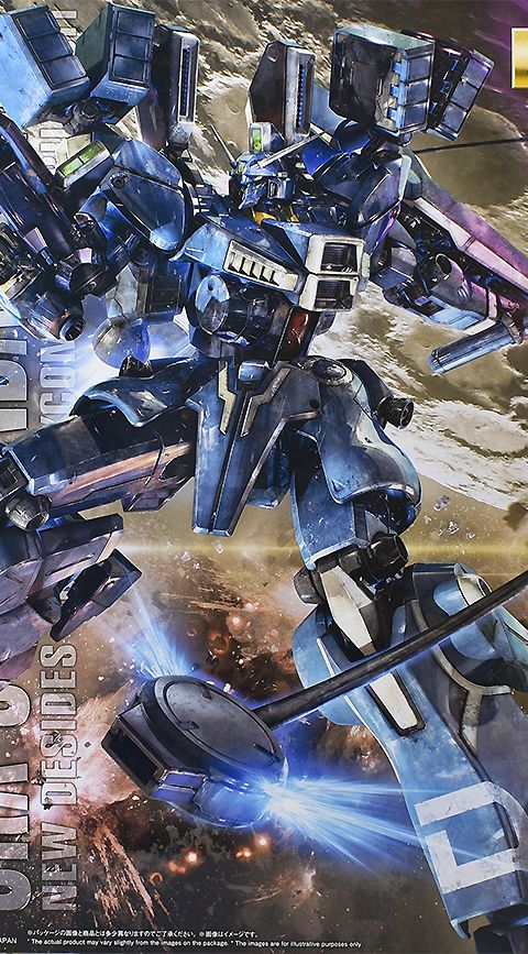 ORX-013 ガンダムMk-Ⅴ