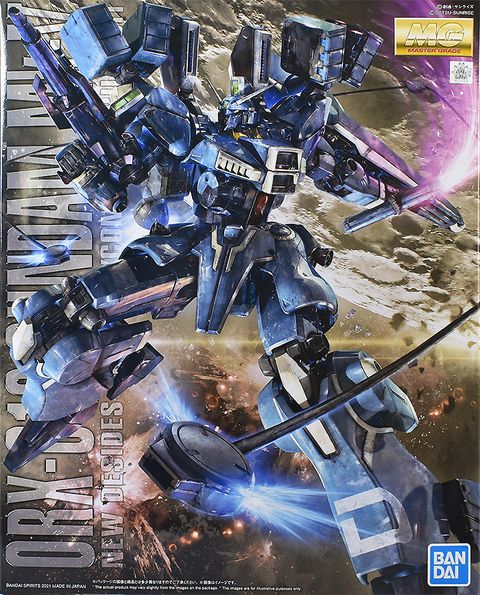 ORX-013 ガンダムMk-Ⅴ