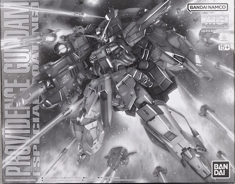 機動戦士ガンダム SEED ZGMF-X13A プロヴィデンスガンダム [スペシャル