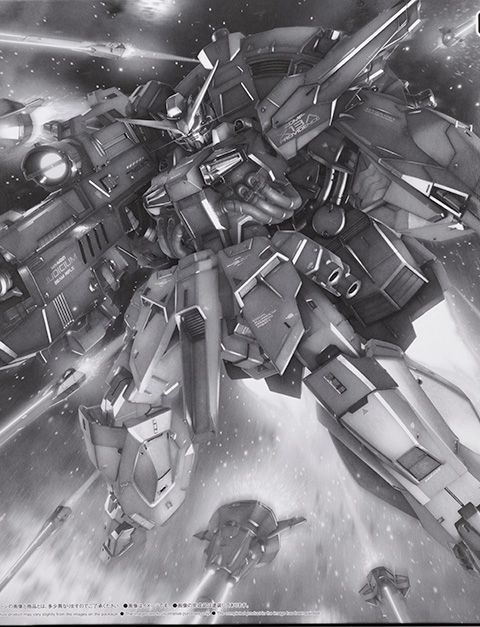 ZGMF-X13A プロヴィデンスガンダム [スペシャルコーティング]